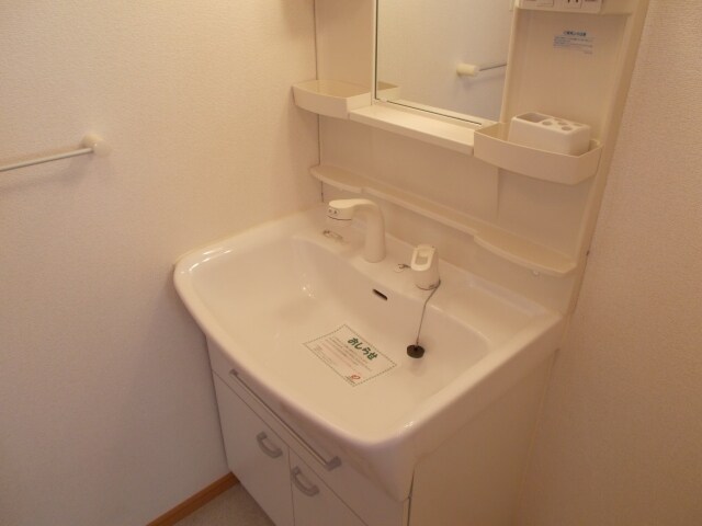 ジェルメ四宮の物件内観写真