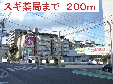 シス・アムールの物件内観写真