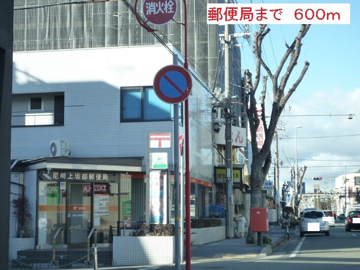 シス・アムールの物件内観写真