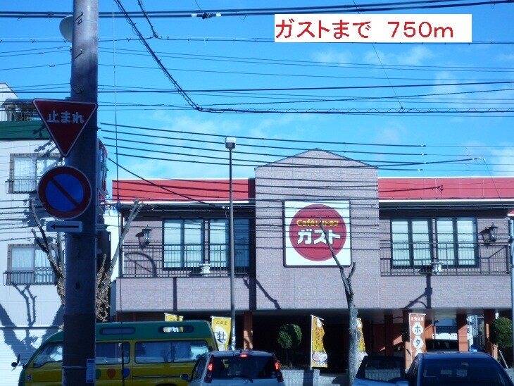 シス・アムールの物件内観写真