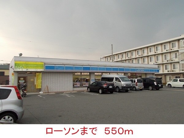 プリマヴェーラの物件内観写真