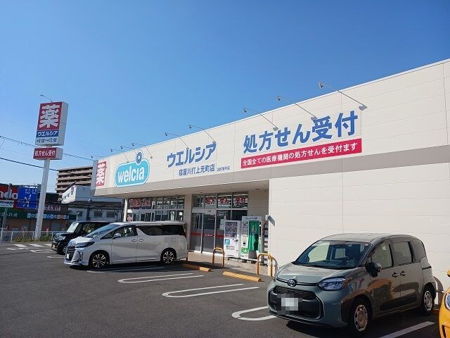 クオーレ　IIIの物件内観写真