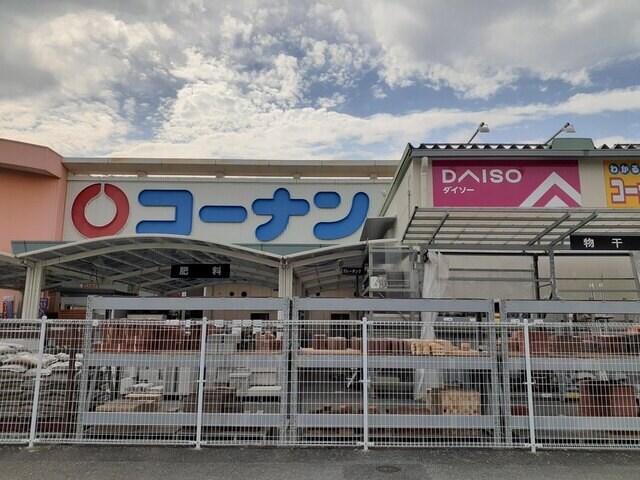 クオーレ　IIIの物件内観写真