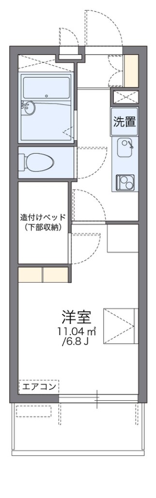 物件間取画像