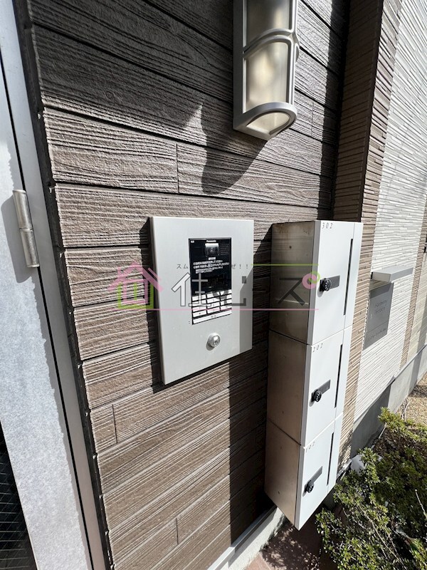 コンフォートハウスMioの物件内観写真