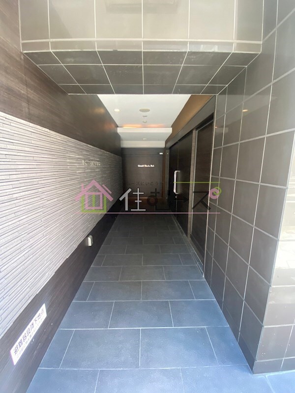 Grandi Utsubo Parkの物件内観写真