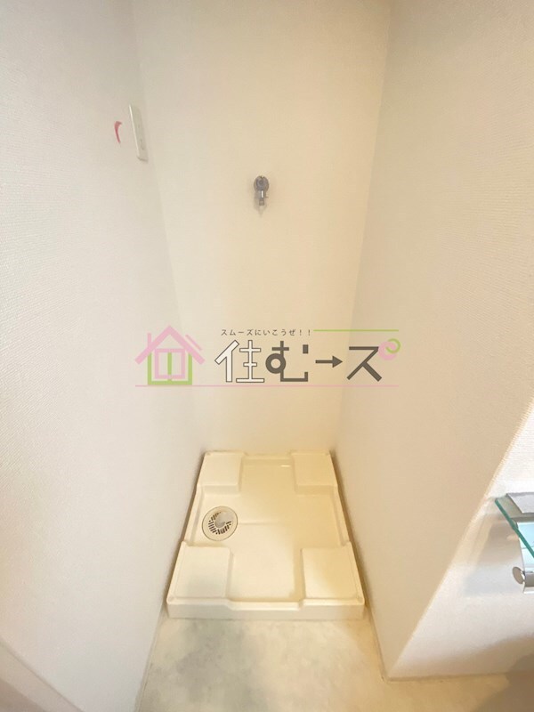 Grandi Utsubo Parkの物件内観写真