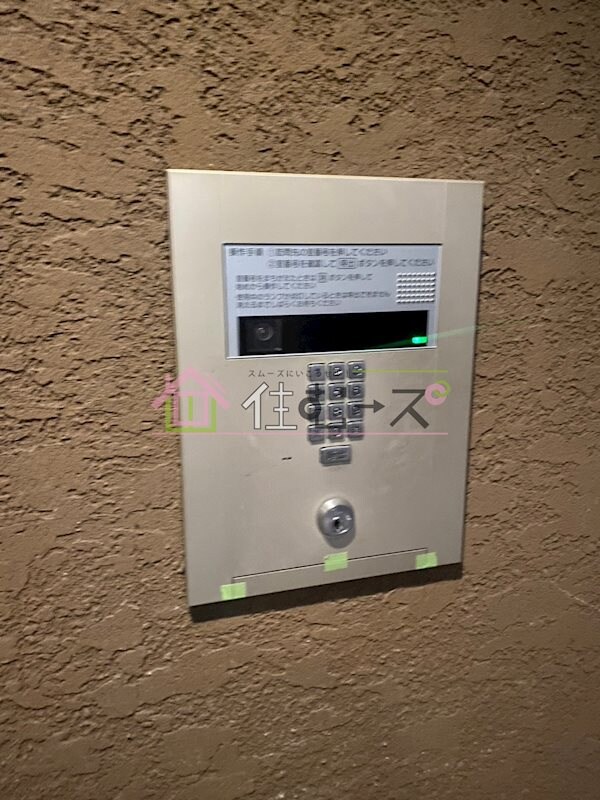 Grandi Utsubo Parkの物件内観写真