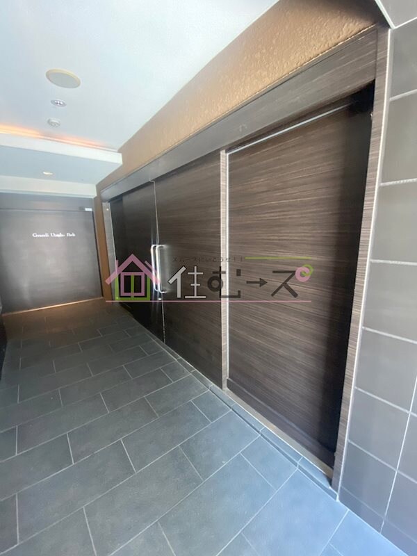 Grandi Utsubo Parkの物件内観写真