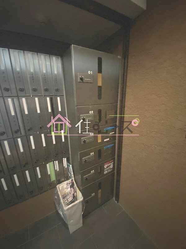 Grandi Utsubo Parkの物件内観写真