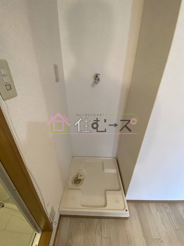 オズレジデンス鶴見の物件内観写真