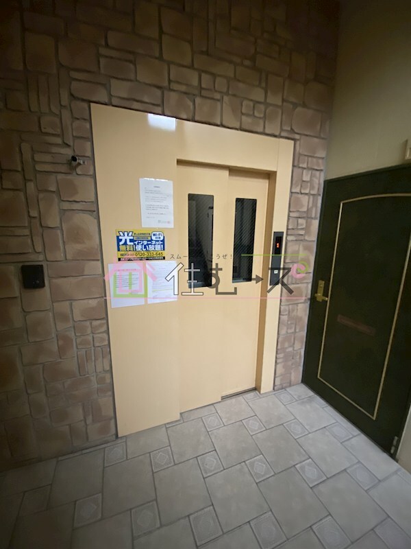 オズレジデンス鶴見の物件内観写真