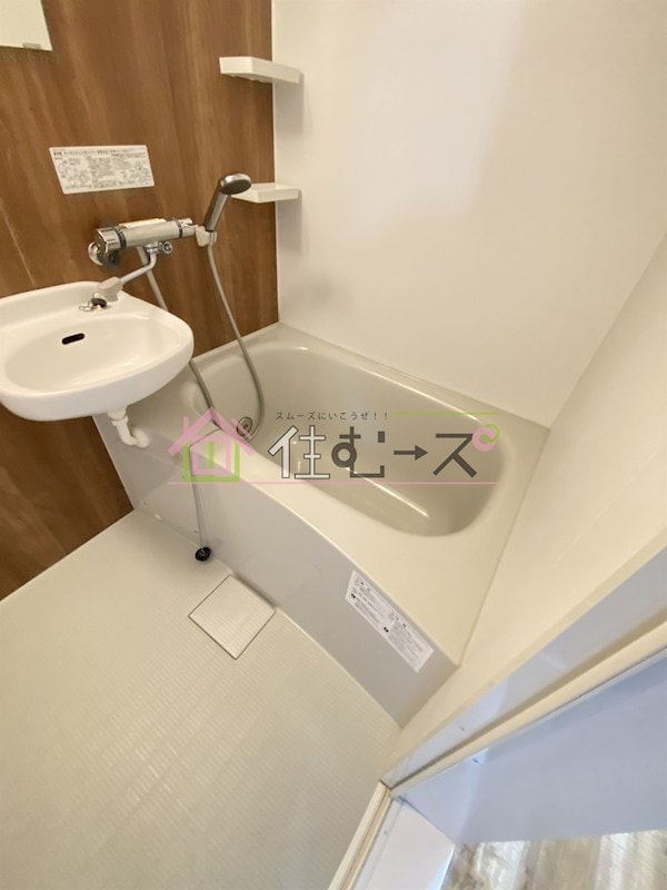 MESSAGE放出東の物件内観写真