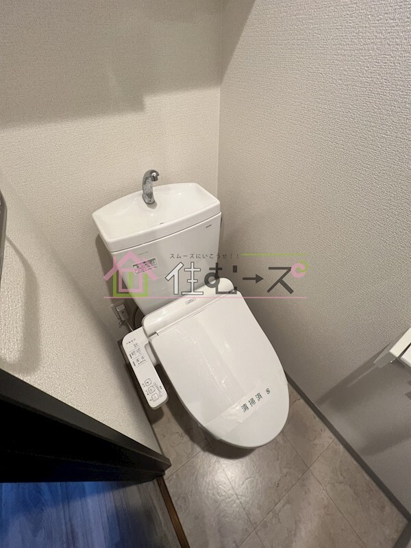 L－FLORA此花の物件内観写真