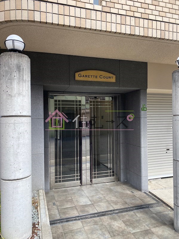 ガレットコートの物件内観写真