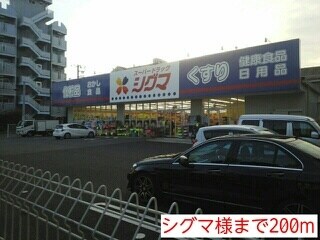 カーサ　フィオーレの物件内観写真