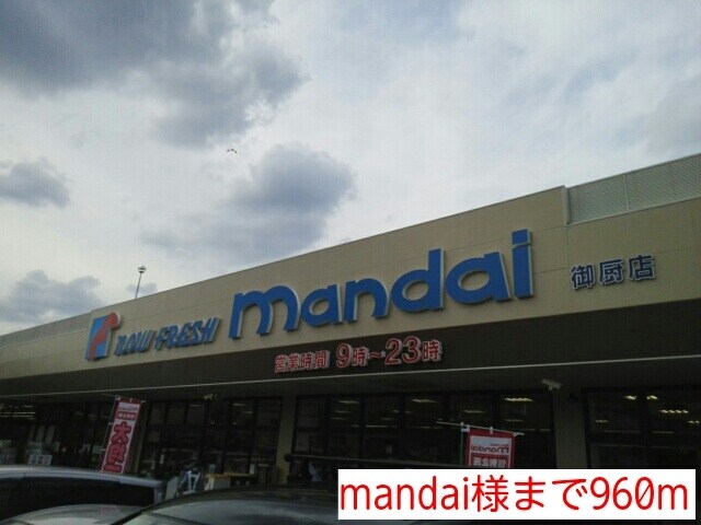 ベルフルールＮ・Ｋの物件内観写真