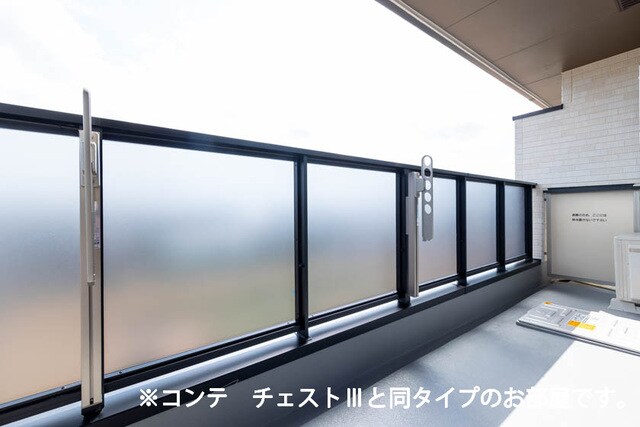 ベル　ハイネスの物件内観写真