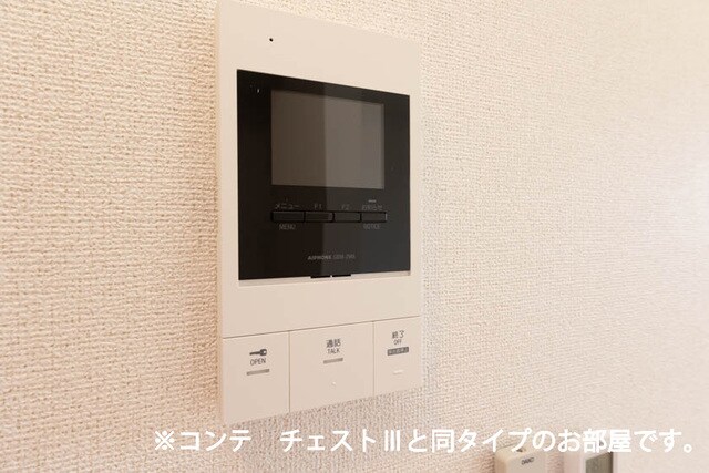 ベル　ハイネスの物件内観写真