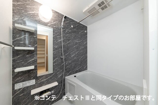 ベル　ハイネスの物件内観写真