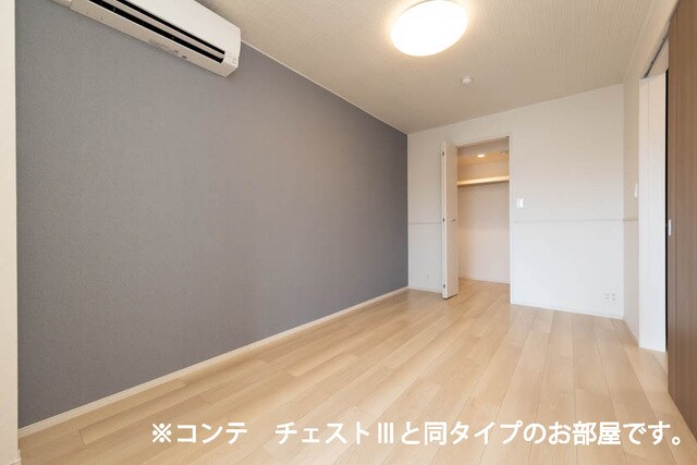 ベル　ハイネスの物件内観写真