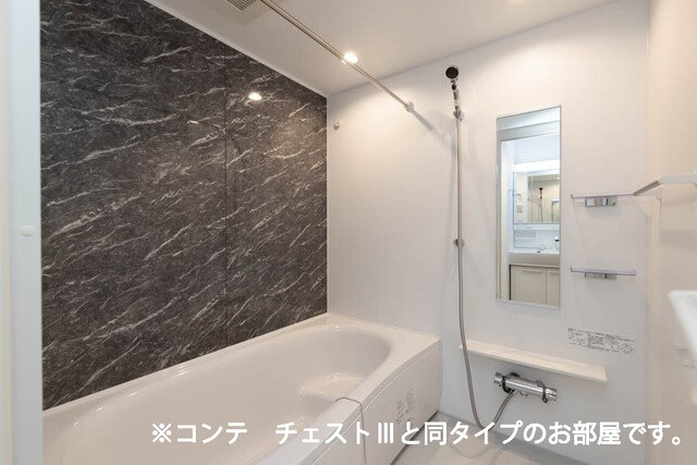 ベル　ハイネスの物件内観写真