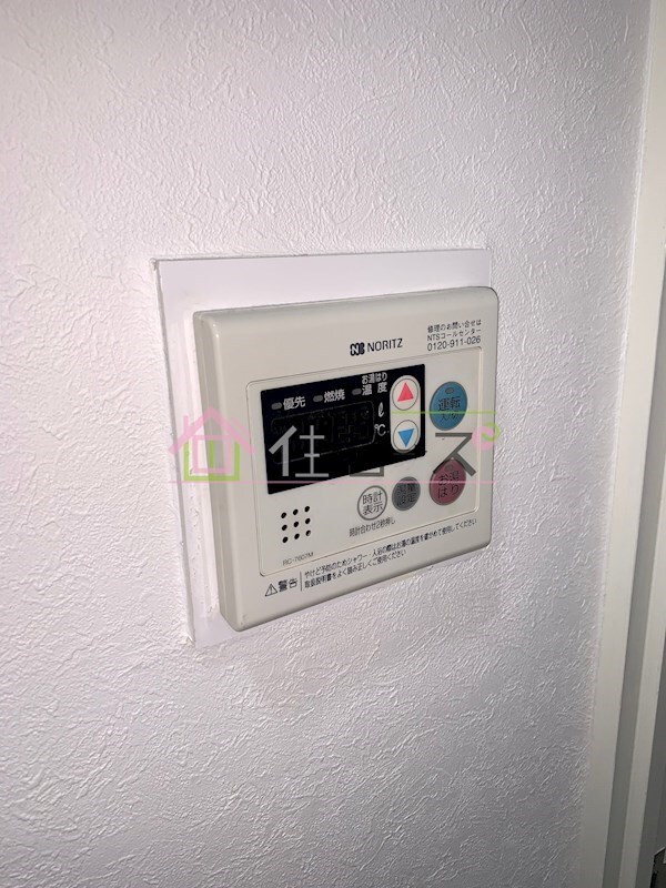 エンブレム都島の物件内観写真