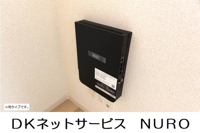 ソレイユの物件内観写真