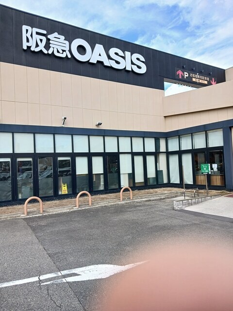 ソレイユの物件内観写真