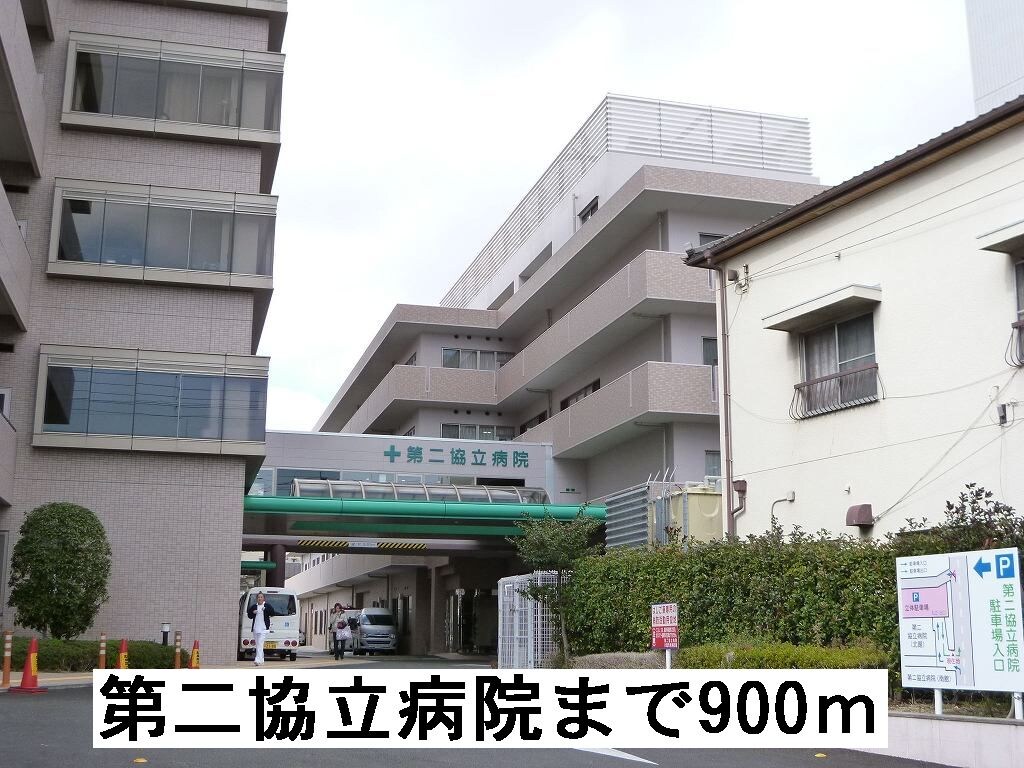 ハウス・ピリカの物件内観写真