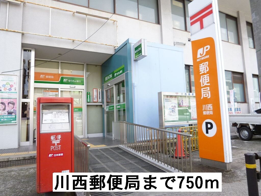 ハウス・ピリカの物件内観写真