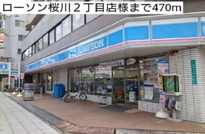 フローラの物件内観写真