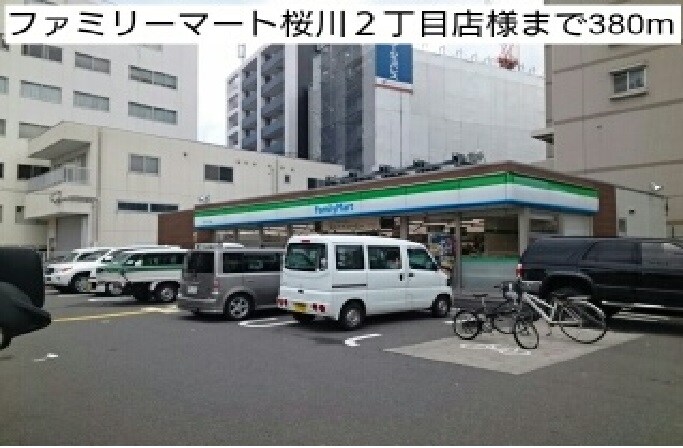 フローラの物件内観写真