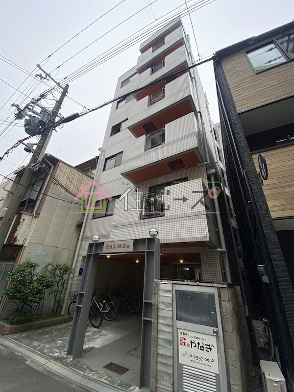 カルム25の物件外観写真