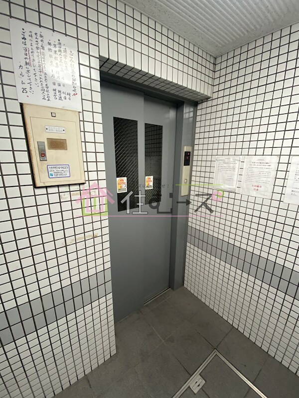 カルム25の物件内観写真