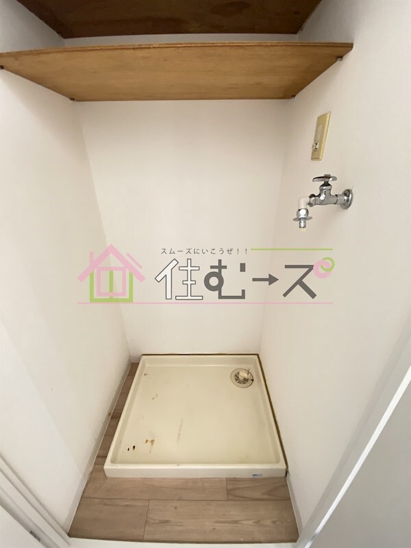 ニューシティーマンションの物件内観写真