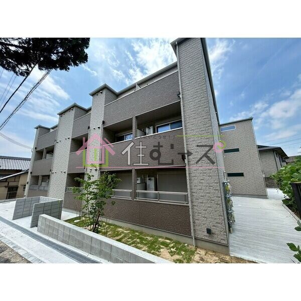 アート星田駅前の物件外観写真