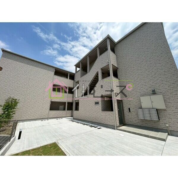 アート星田駅前の物件内観写真