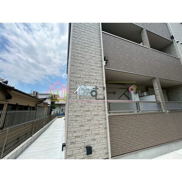 アート星田駅前の物件内観写真