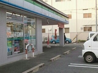 グレンディール　ティニーの物件内観写真