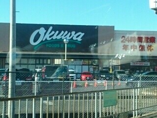 エレガント　オハナの物件内観写真