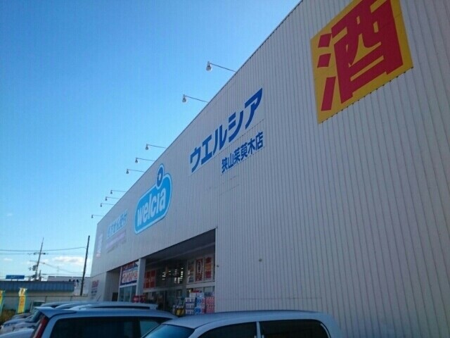 エレガント　オハナの物件内観写真