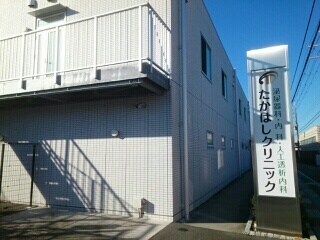 エレガント　オハナの物件内観写真