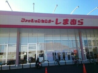 エレガント　オハナの物件内観写真