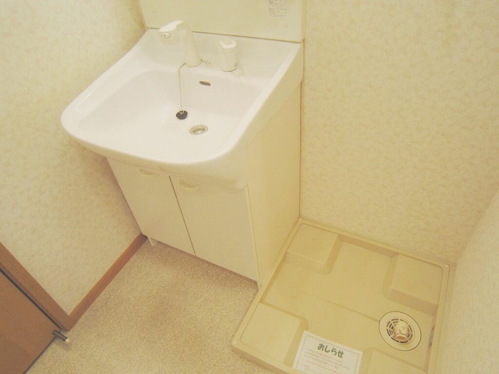 ヴィラ　ナカヤマの物件内観写真