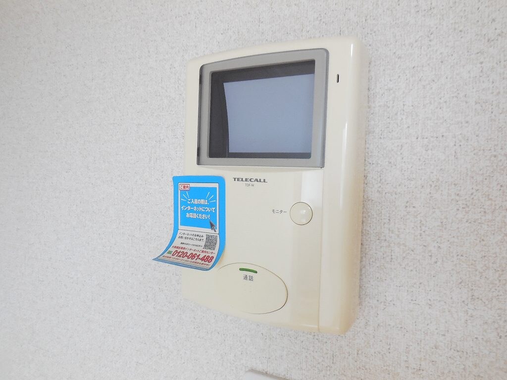 エスポワール　ヒルの物件内観写真