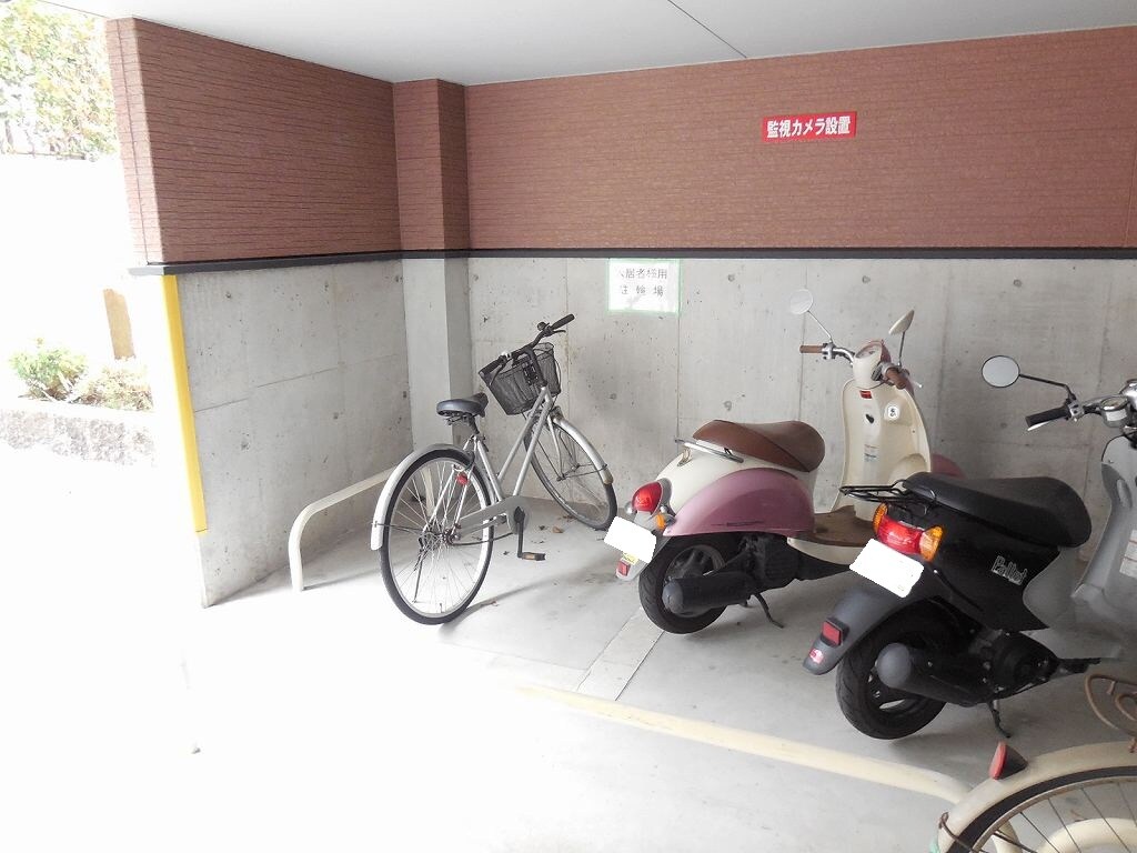 エスポワール　ヒルの物件内観写真