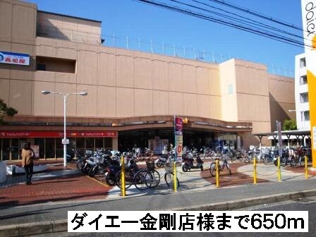 エスポワール　ヒルの物件内観写真