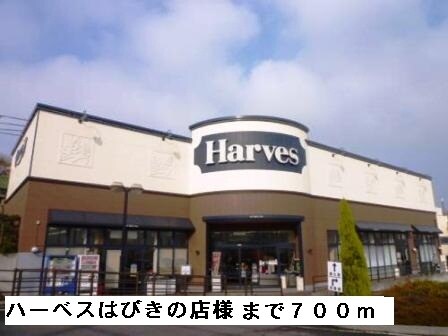 サンシャインヒルの物件内観写真