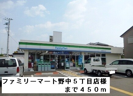 サンシャインヒルの物件内観写真